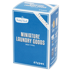 藤栄 MINIATURE LAUNDRY GOODS BOX TYPE FL221ﾌﾚﾃﾞｲﾐﾆﾁﾕｱﾎﾞﾂｸｽ-イメージ1