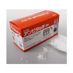 クルーズ アンビタッチ 70mm 透明 5000本入 F882620-AT-2-イメージ1