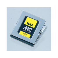 西敬 マグネットクリップ 大 FC55952-MC-1