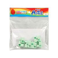 アーテック Artecブロック ハーフB 8P 薄緑 FCS2880-77787