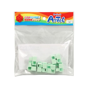 アーテック Artecブロック ハーフB 8P 薄緑 FCS2880-77787-イメージ1