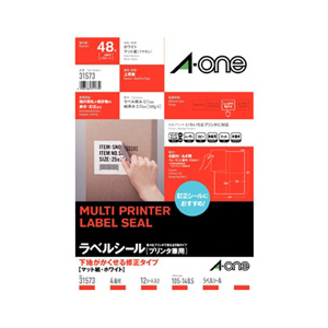 エーワン ラベルシール 下地がかくせる修正タイプ マット紙・ホワイト A4判 4面 12シート(48片)入り 31573-イメージ1