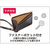 セキセイ ベルポスト ファスナーポケット付きパスケース ブルー FC717NZ-BP-5704-10-イメージ3