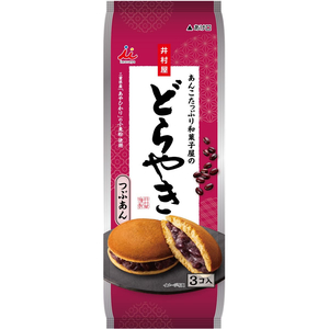 井村屋 あんこたっぷり和菓子屋のどらやき 3個入り FCK106C-イメージ6