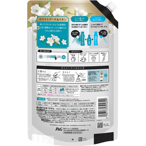 Ｐ＆Ｇ レノアハピネス 夢ふわタッチ ホワイトブーケ&リネン 詰替 超特大 1350mL FCK728C-イメージ2