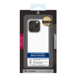 パワーサポート iPhone 15 Pro用Air Jacke Clear matte PJYT-74-イメージ4