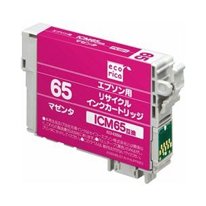 エコリカ リサイクルインクカートリッジ ECI-E65M エコリカ リサイクルインクカートリッジ ECI-E65M