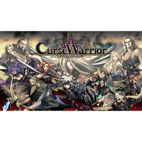 日本一ソフトウェア Curse Warrior(カース ウォリアー)【PS5】 ELJM30690