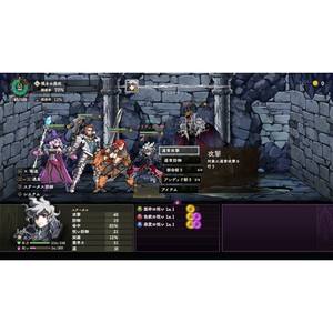 日本一ソフトウェア Curse Warrior(カース ウォリアー)【PS5】 ELJM30690-イメージ3