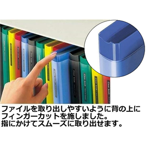 コクヨ クリヤーブック ウェーブカット差替A4タテ30穴 背幅27ダークグレー F814371-ﾗ-T720DM-イメージ4