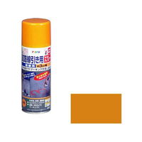 アサヒペン 道路線引き用スプレー 細線用 400ml 黄色 FC362NS