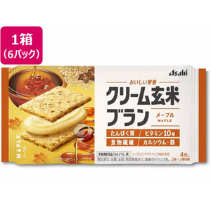 アサヒグループ食品 クリーム玄米ブラン メープル 2枚×2袋×6パック FCD485P-イメージ1