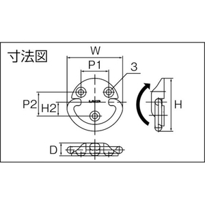 スガツネ工業 EY-R80ステンレス鋼製フォールディングパッドアイ FC899EJ-4811216-イメージ2