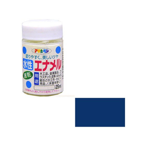アサヒペン 水性エナメル 25ml マリンブルー FC624PJ-イメージ1