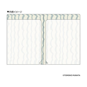 ヒサゴ ムラタトモコ A5ダブルポケットクリアファイル Ripple(リップル) FCD800G-UTN305-イメージ2