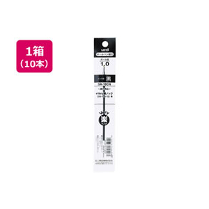 三菱鉛筆 油性ボールペン1.0mm替芯 黒 10本 1箱(10本) F850229-SA-10CN.24-イメージ1