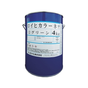 シンロイヒ ロイヒカラーネオ 4kg オレンジ FC732HR-8186494-イメージ1