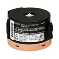 リサイクル エプソン用リサイクル ETカートリッジ ブラック LPB4T17タイプ F052312