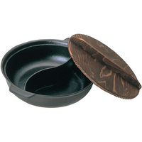 江部松商事 アルミ 源平鍋 24cm FC671LV-7497600