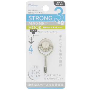 ミツヤ メタルマグネットフック 3KG 5個 FCG182X-MMH-3-イメージ2