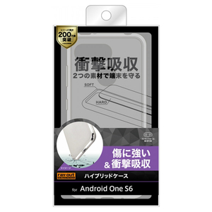 レイアウト Android One S6用ハイブリッドケース クリア RT-ANS6CC2/CM-イメージ1