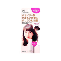 マンダム ルシードエル #髪のベタつきリセットスプレー 70g FCU5375