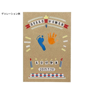 アーテック お絵かきましかくアルバム 薄 FC942PU-12604-イメージ2