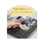アーテック お絵かきましかくアルバム 薄 FC942PU-12604-イメージ7