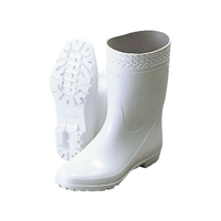 弘進ゴム 長靴 ゾナGL 白 28cm FC559LM-4661400