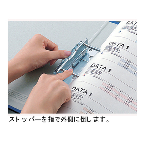 コクヨ チューブファイル(エコ)片開き A3ヨコ とじ厚30mm 青 8冊 1箱(8冊) F833707-ﾌ-E633B-イメージ2