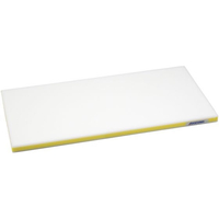 長谷川化学工業 長谷川化学/かるがるまな板 HD 600×300×30 イエロー FC033LL-4058210