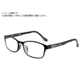 DUKE/NEO CLASSICS Fitter GLR52-2 +2.00 FC729YX-3412670