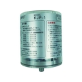 KWK/自動給油器 電池式一口給脂機 ジュンペット FC207ZM-1609302