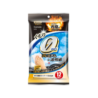 カーメイト エクスクリアプレミアム 車の内窓用ウェットシート くもり止め強 FCF775V-C179