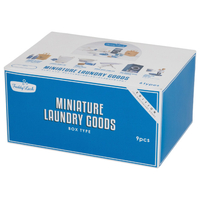 藤栄 MINIATURE LAUNDRY GOODS BOX TYPE 9P FL222ﾌﾚﾃﾞｲﾐﾆﾁﾕｱﾎﾞﾂｸｽ9P