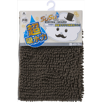 山崎産業 SUSU抗菌ストロングWバスマットECブラウン 50×70cm ブラウン SUSUｽﾄﾛﾝｸﾞWﾊﾞｽﾏﾂﾄBR5070