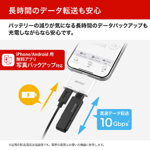 バッファロー スマホ・タブレット向け USB-C 2ポートハブ PD対応 ホワイト BSHM2U100C1PWH-イメージ10