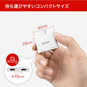 バッファロー スマホ・タブレット向け USB-C 2ポートハブ PD対応 ホワイト BSHM2U100C1PWH-イメージ12