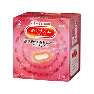 KAO めぐりズム 蒸気でグッドナイト 無香料 12枚 F033592-イメージ1