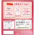 KAO めぐりズム 蒸気でグッドナイト 無香料 12枚 F033592-イメージ2