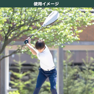 タバタ 藤田コアスイング FCE326S-GV0233-イメージ2