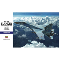 プラモデル完成機　1/72　Su-35Sフランカー 1/72 Su-35S フランカー（ハセガワ E44） プラモデル | プラモ