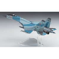 ハセガワ E44SU35Sﾌﾗﾝｶ- 1/72 Su-35S フランカー【再販】 |エディオン