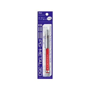 ぺんてる PG-METAL350 0.5mm クリアレッド FCB7184-PG315-TB-イメージ2