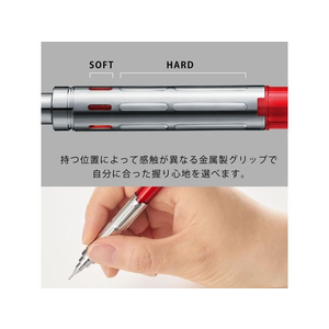 ぺんてる PG-METAL350 0.5mm クリアレッド FCB7184-PG315-TB-イメージ3