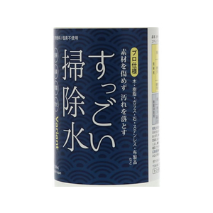 ガナ・ジャパン すっごい掃除水 そのまま使えるタイプ 500ml FCB9380-355010-イメージ5