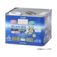 サンデーペイント 水性ECOアクア ダークグレー 7L FCE458Z-#275458