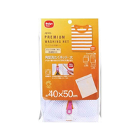 ダイヤ 洗濯ネット 角型洗濯ネット・大 APEX FCG471U-60-9073-92