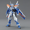 バンダイスピリッツ MG 1/100 ガンダムアストレイブルーフレーム セカンドリバイ MGﾌﾞﾙ-ﾌﾚ-ﾑｾｶﾝﾄﾞﾘﾊﾞｲN