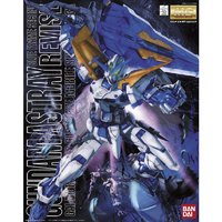 バンダイスピリッツ MGﾌﾞﾙ-ﾌﾚ-ﾑｾｶﾝﾄﾞﾘﾊﾞｲN MG 1/100 ガンダム